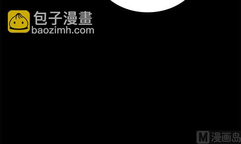 第4话 挡箭牌134