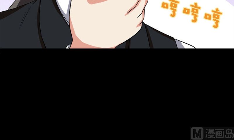 第10话 一百万59