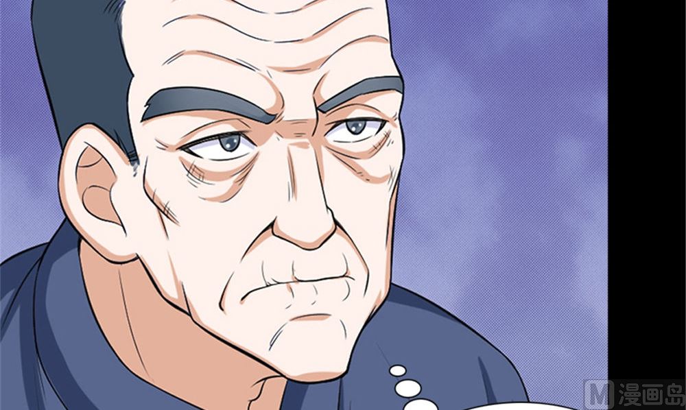 第15话 镇棺铜俑77