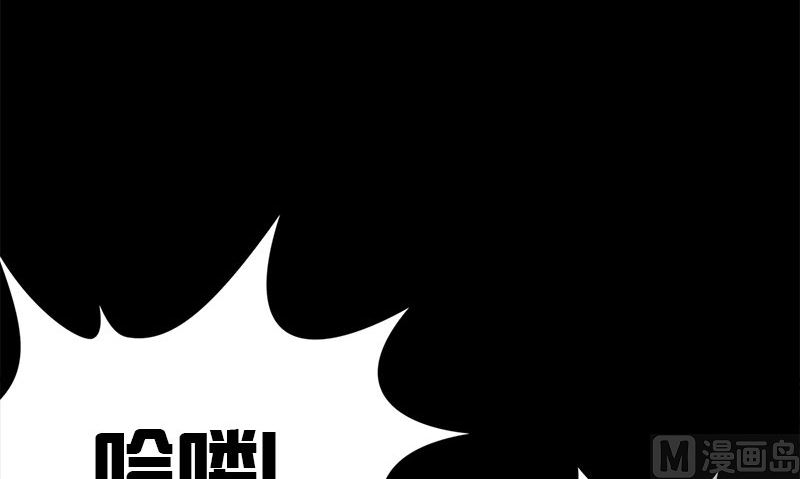 第11话 生日宴会20