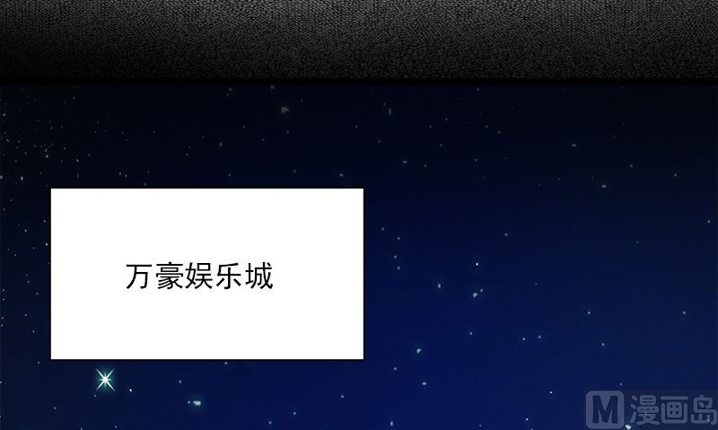 第11话 生日宴会5