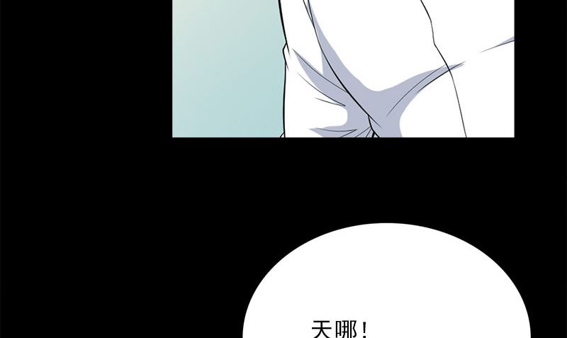 第13话 大展身手16