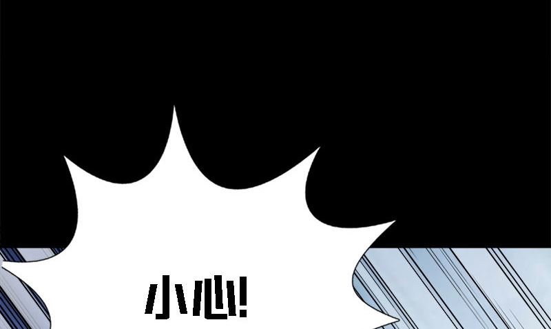 第9话 可可姐31