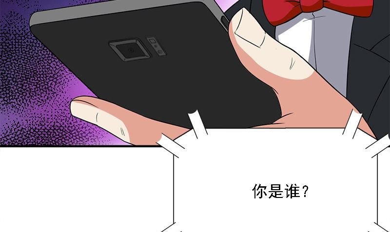 第8话 叫人78