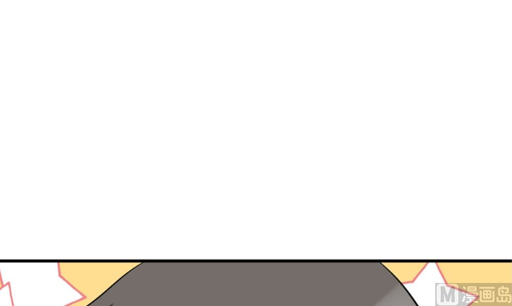 第19话 摇骰子83