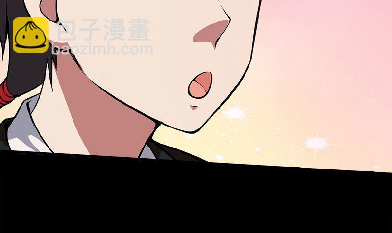 第4话 挡箭牌30
