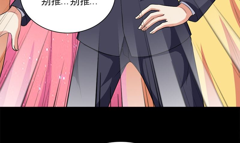 第13话 大展身手30
