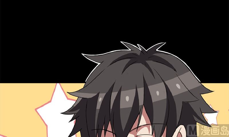 第5话 拼酒50