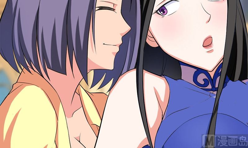 第11话 生日宴会26
