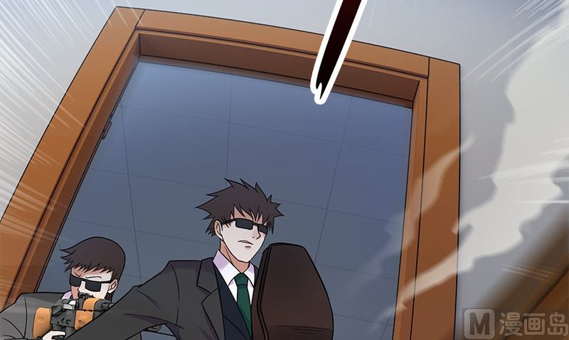 楔子56