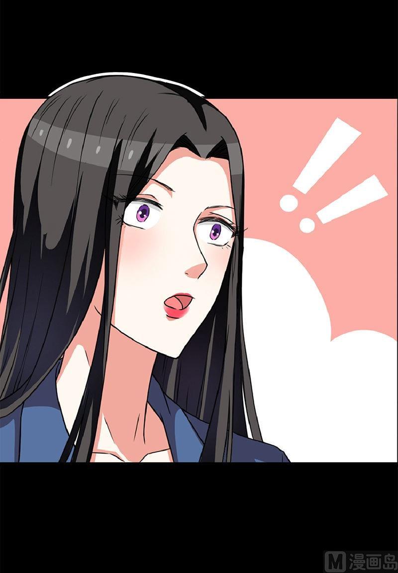 第5话 拼酒40