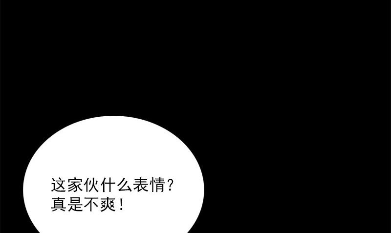 第12话 泰国拳手55