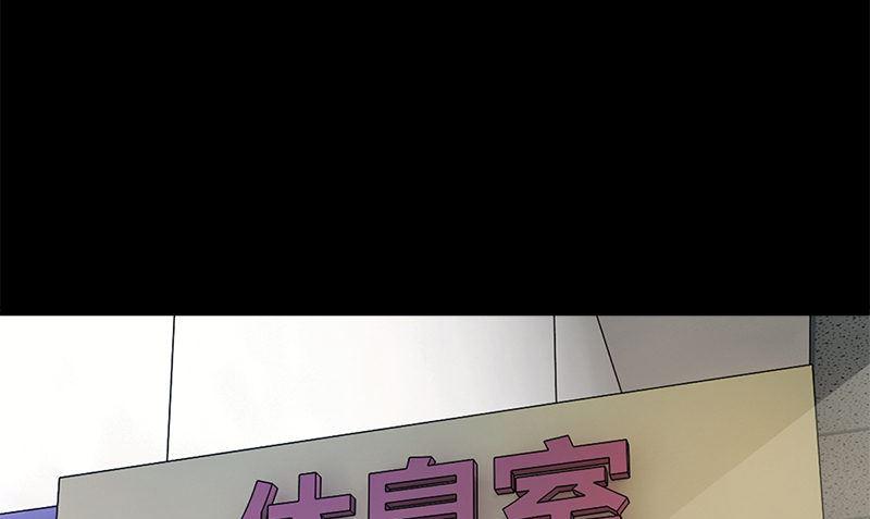 第2话 老板娘102