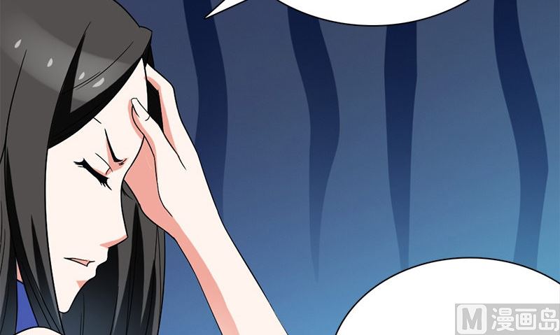 第10话 一百万50