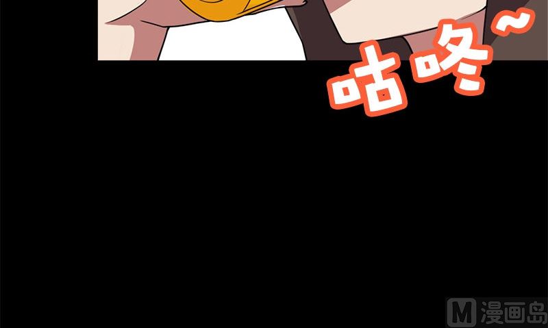 第5话 拼酒15