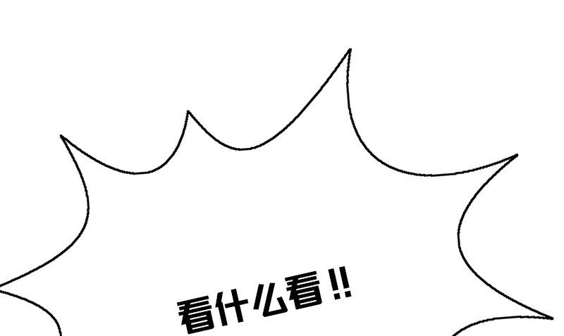 第3话 搬东西102