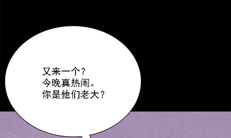 第10话 一百万25