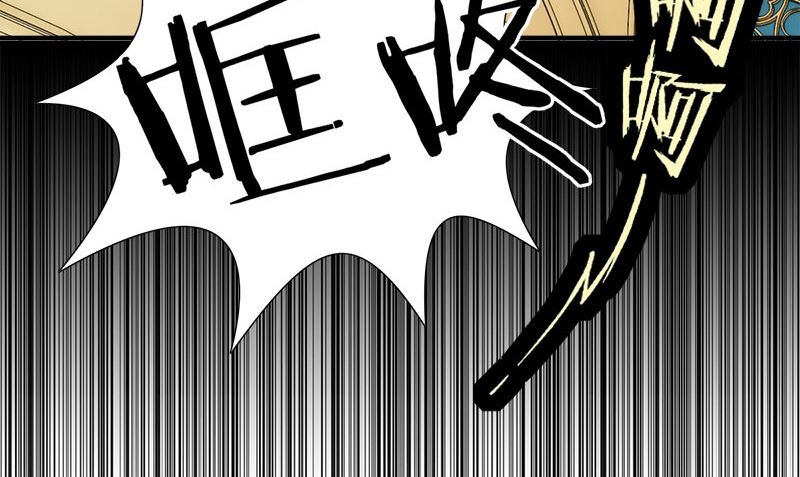 第8话 叫人34