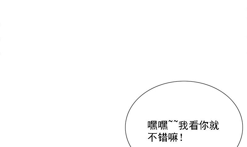 第7话 闹事34