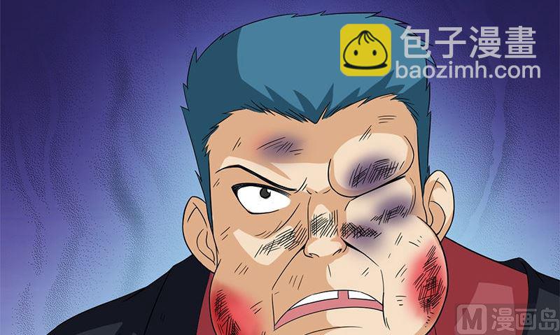 第8话 叫人53