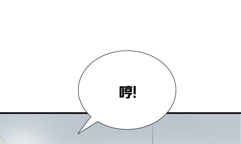 第3话 搬东西111