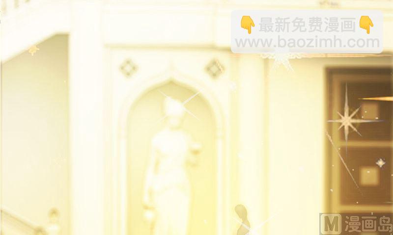 第1话 打工86