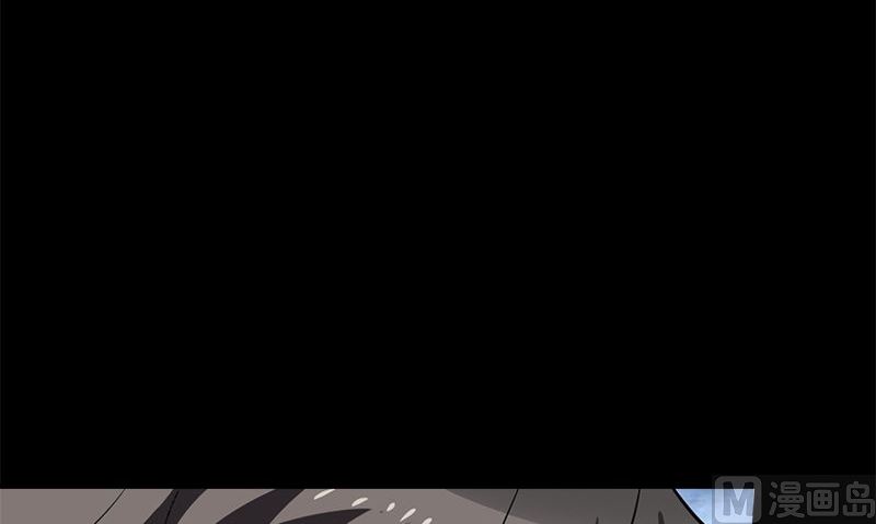 第2话 老板娘77