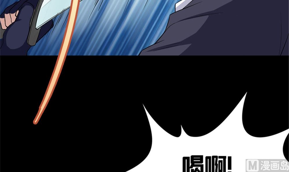 第16话 师叔62