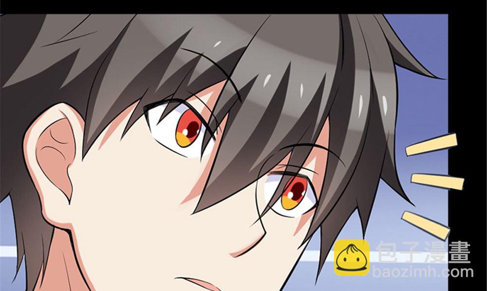 第15话 镇棺铜俑46