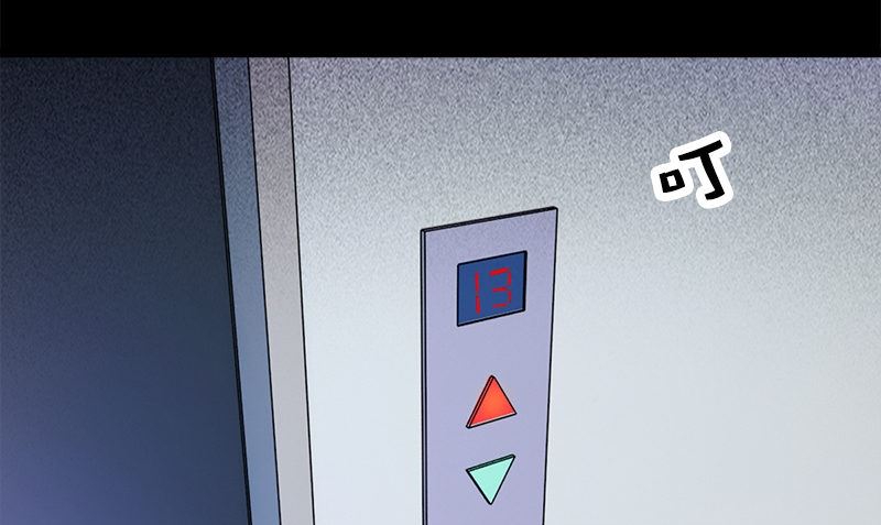 楔子24