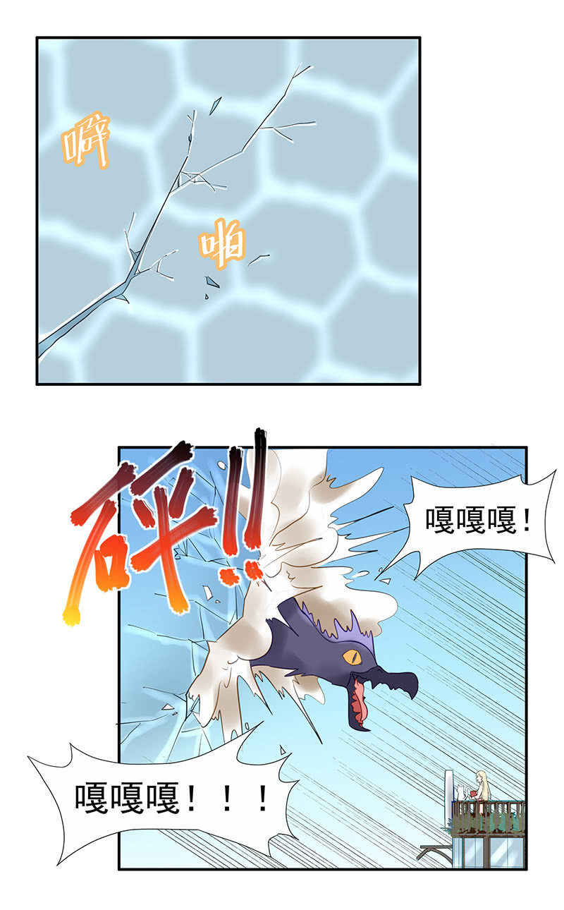 第10话10
