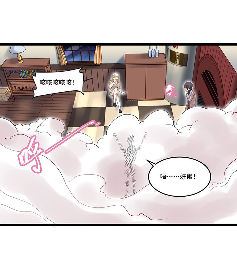 第9话19