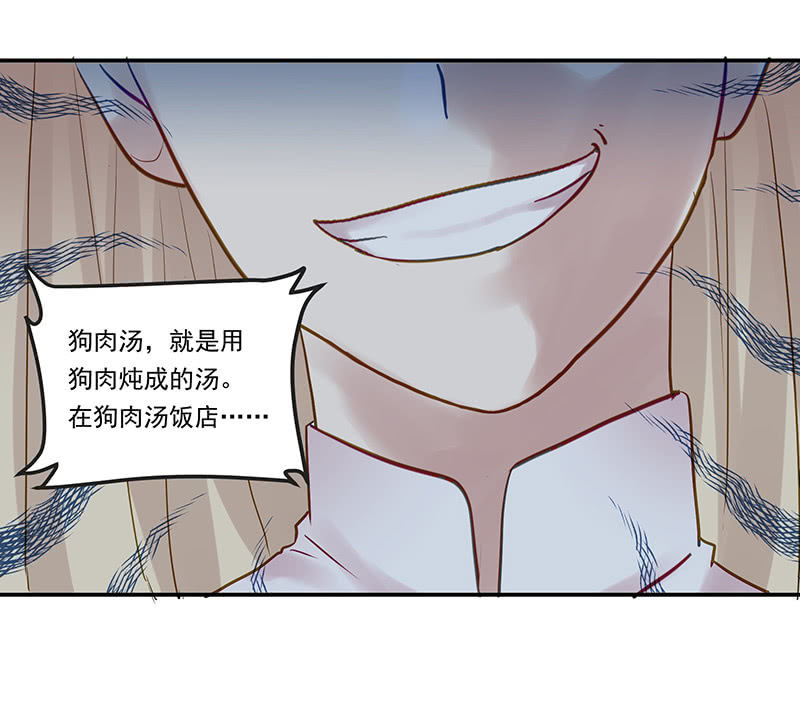 第13话27