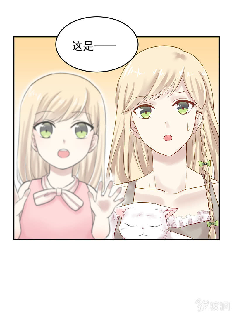 第7话12