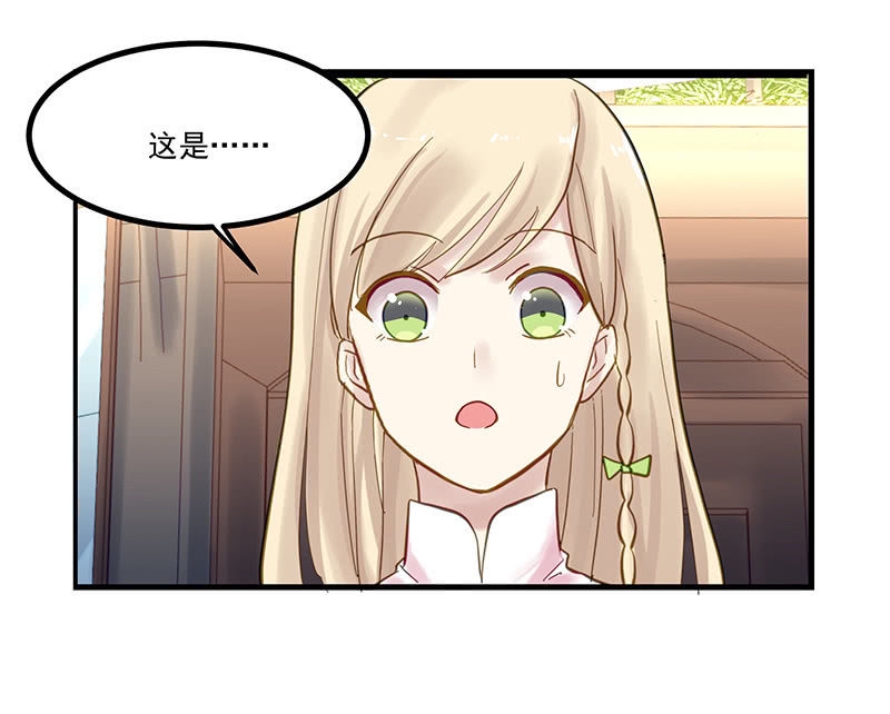 第11话6