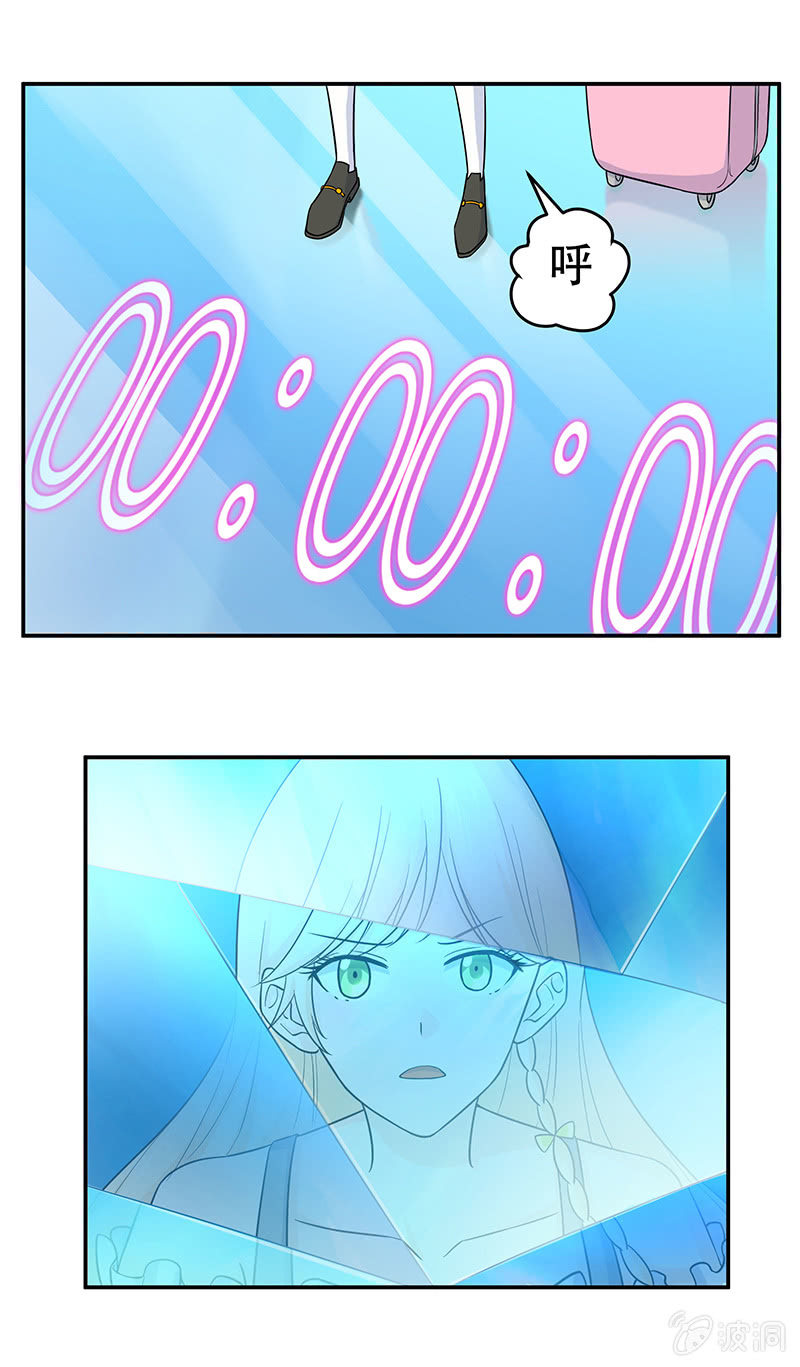 第3话20