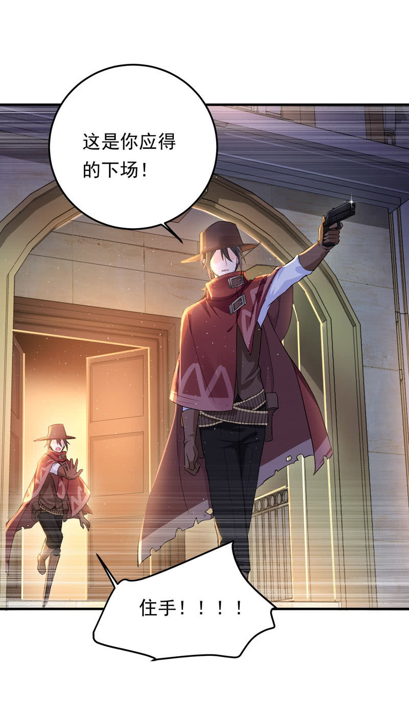 第45话21
