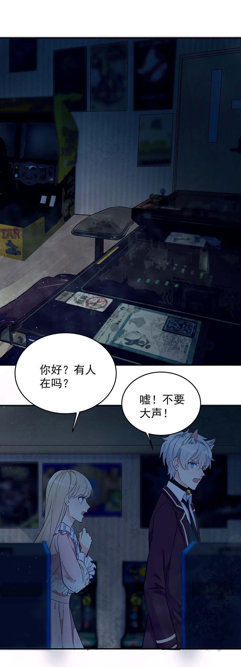 第47话15