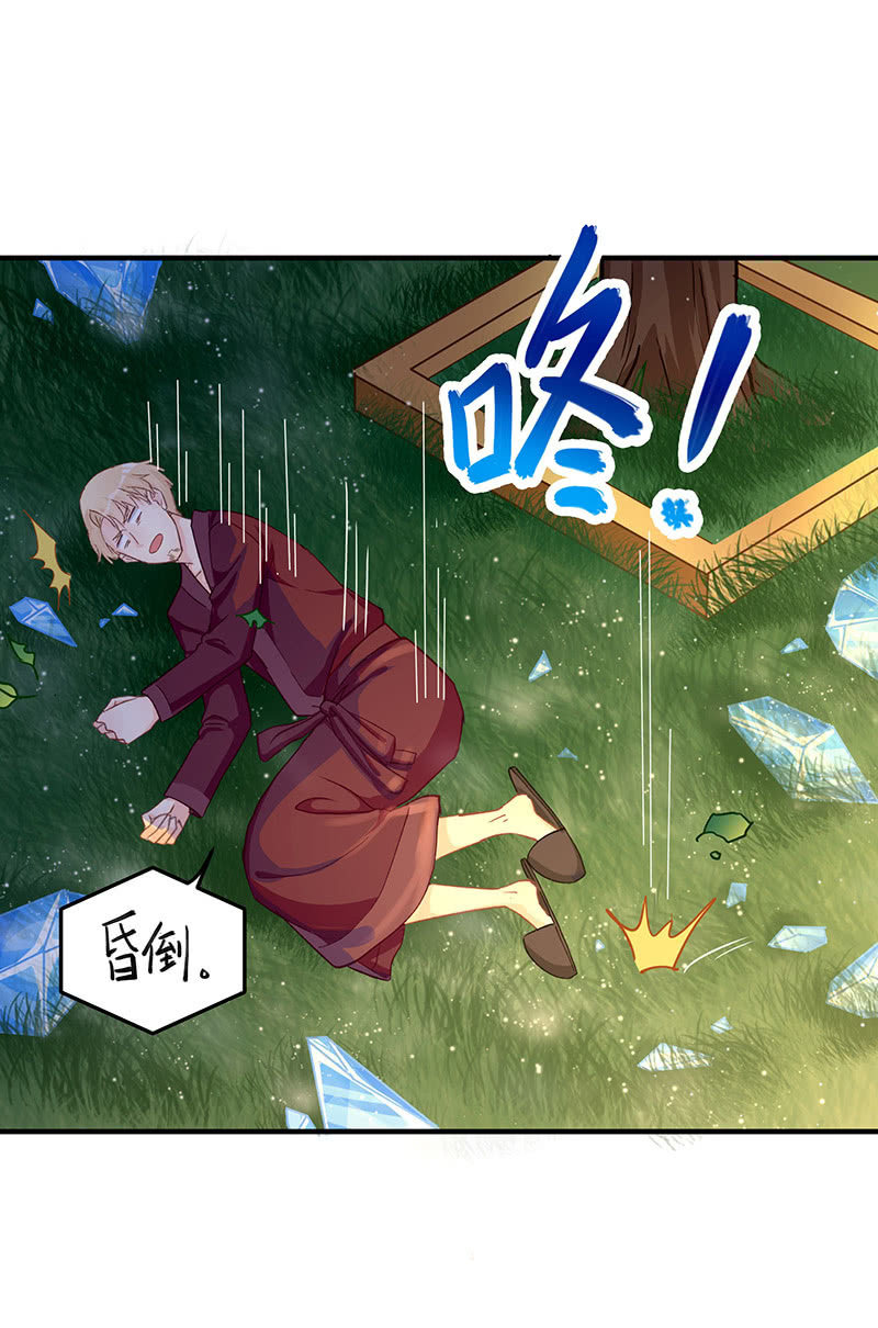 第46话23