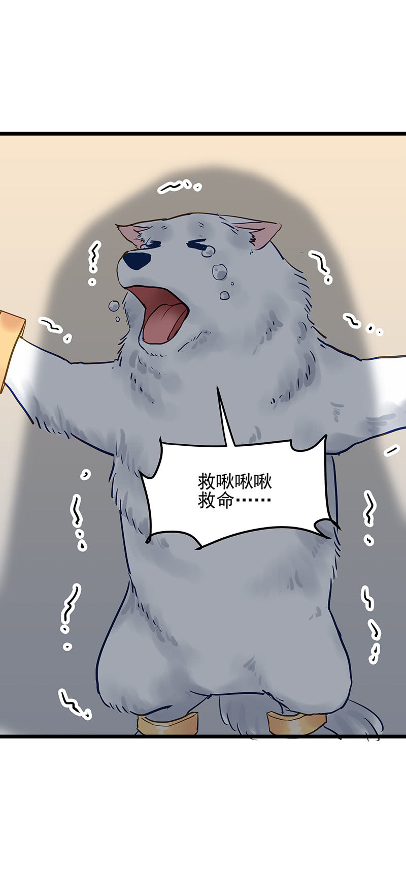 第14话5