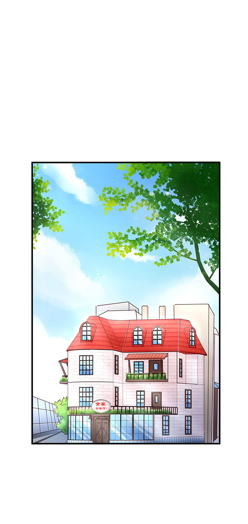第30话15