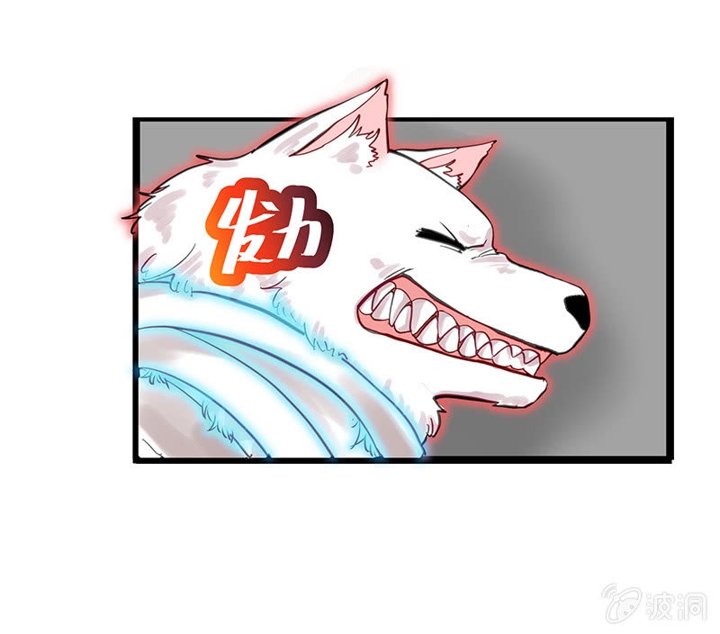 第11话8