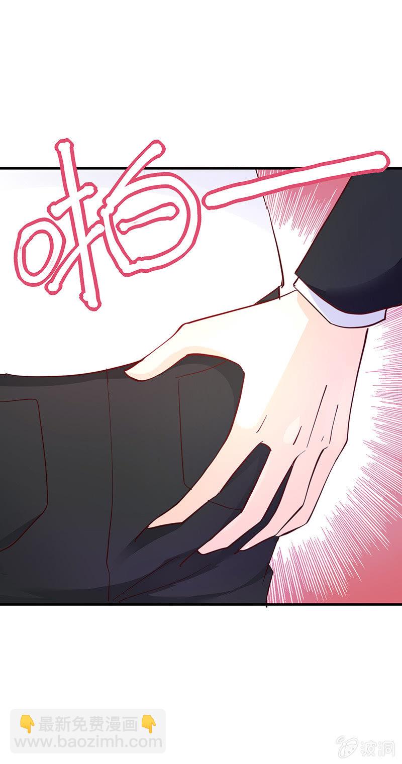 第34话4
