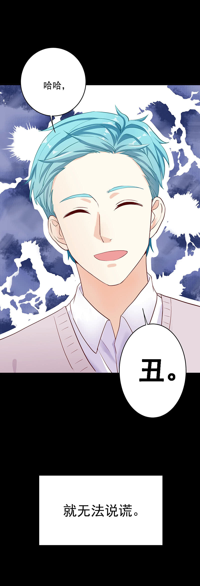 第22话3