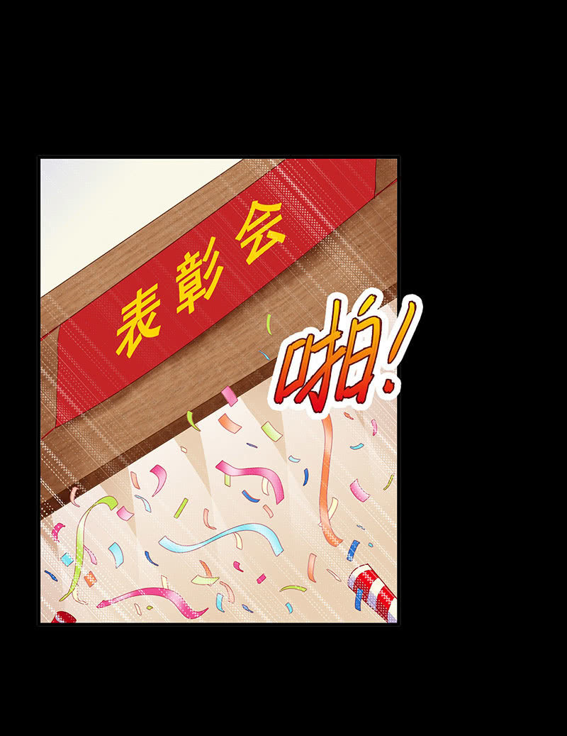 第22话10