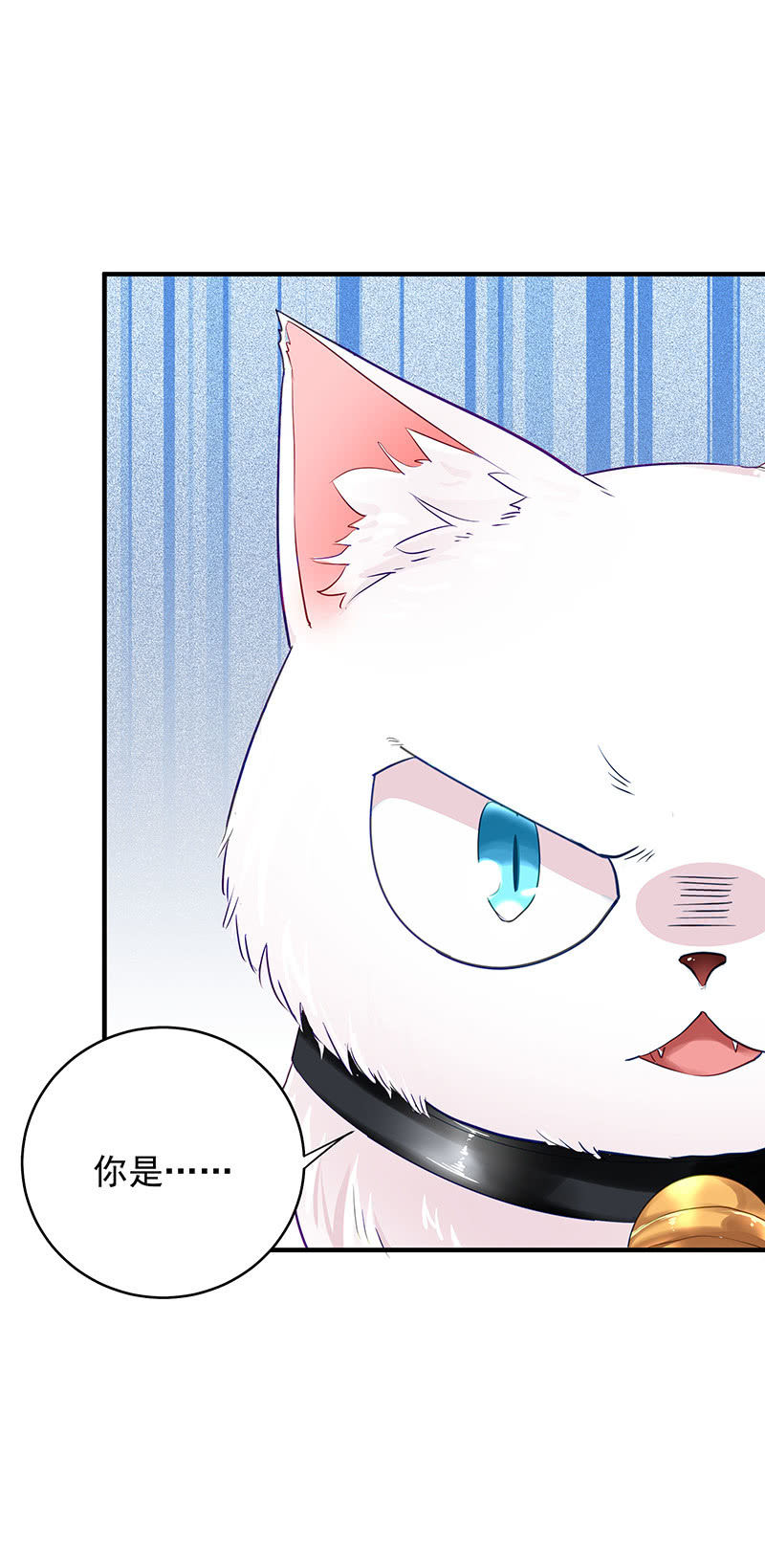 第21话1