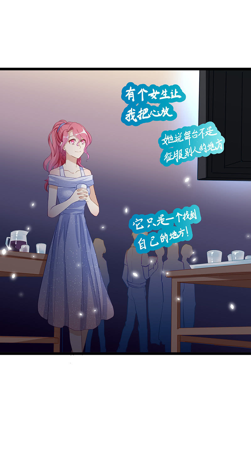 第19话26