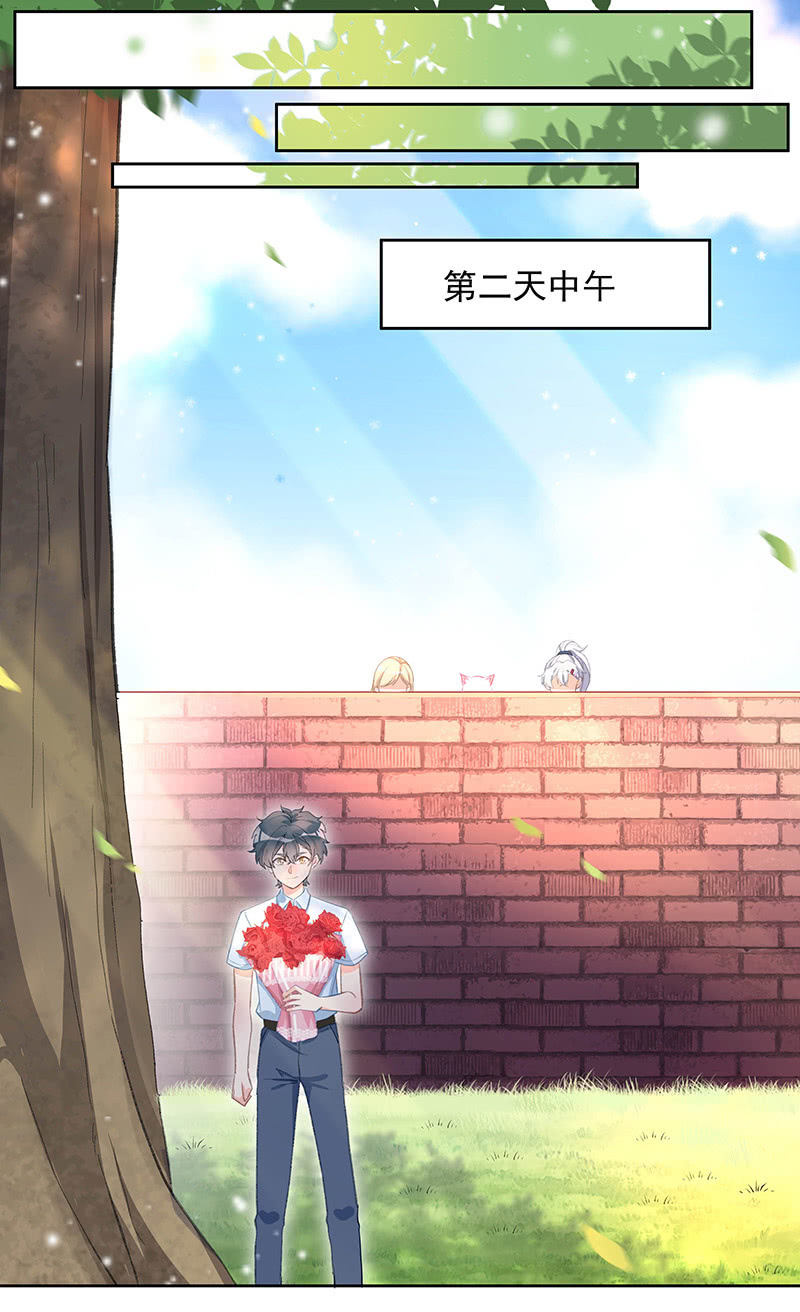 第56话1