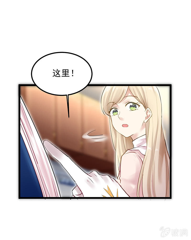 第14话16