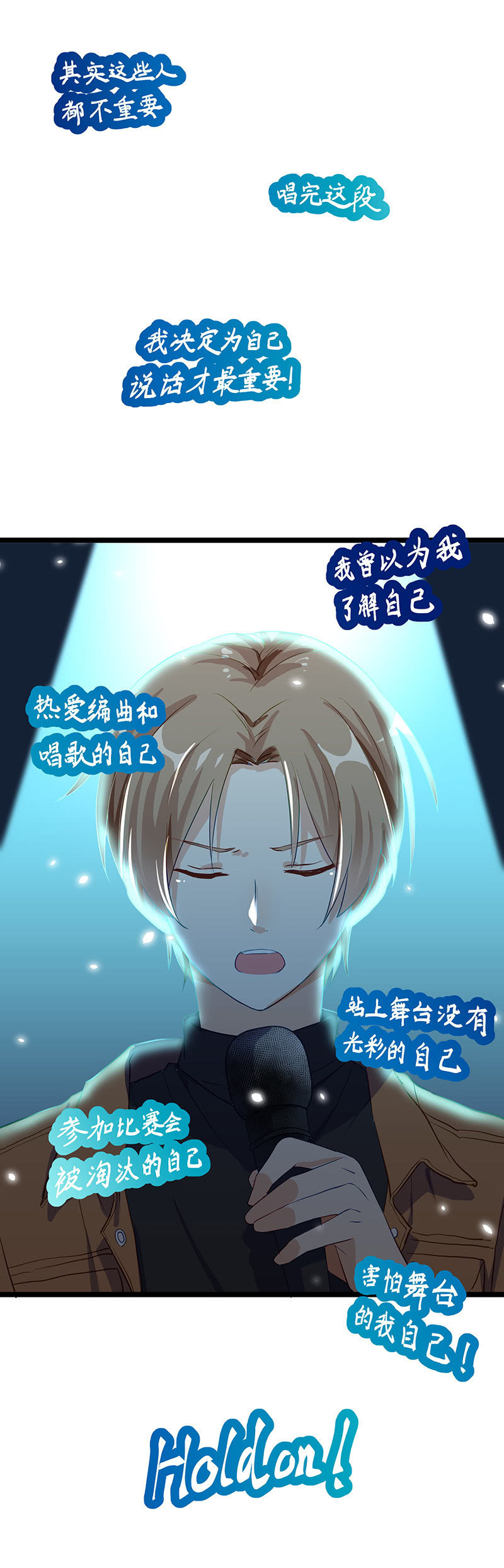 第19话25